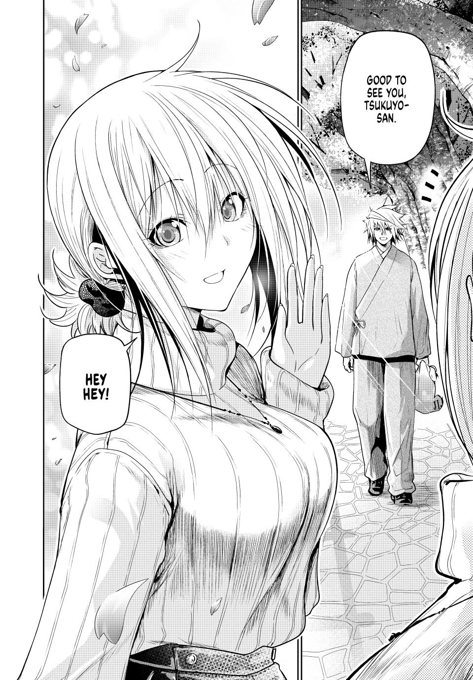 Page 2 of Chapter 97