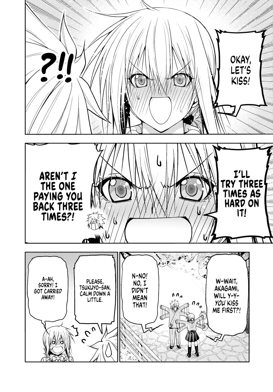 Page 4 of Chapter 97