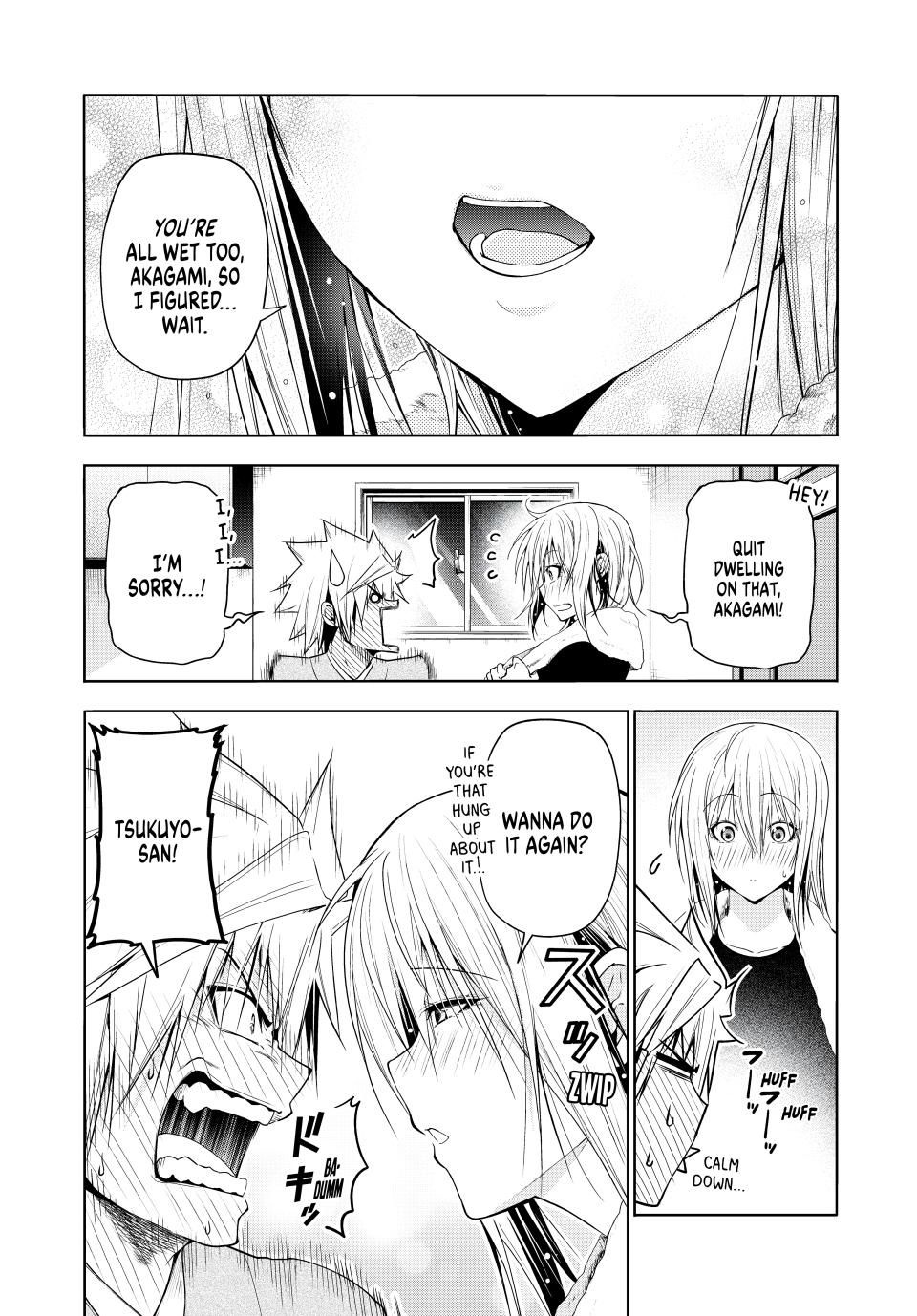 Page 2 of Chapter 99