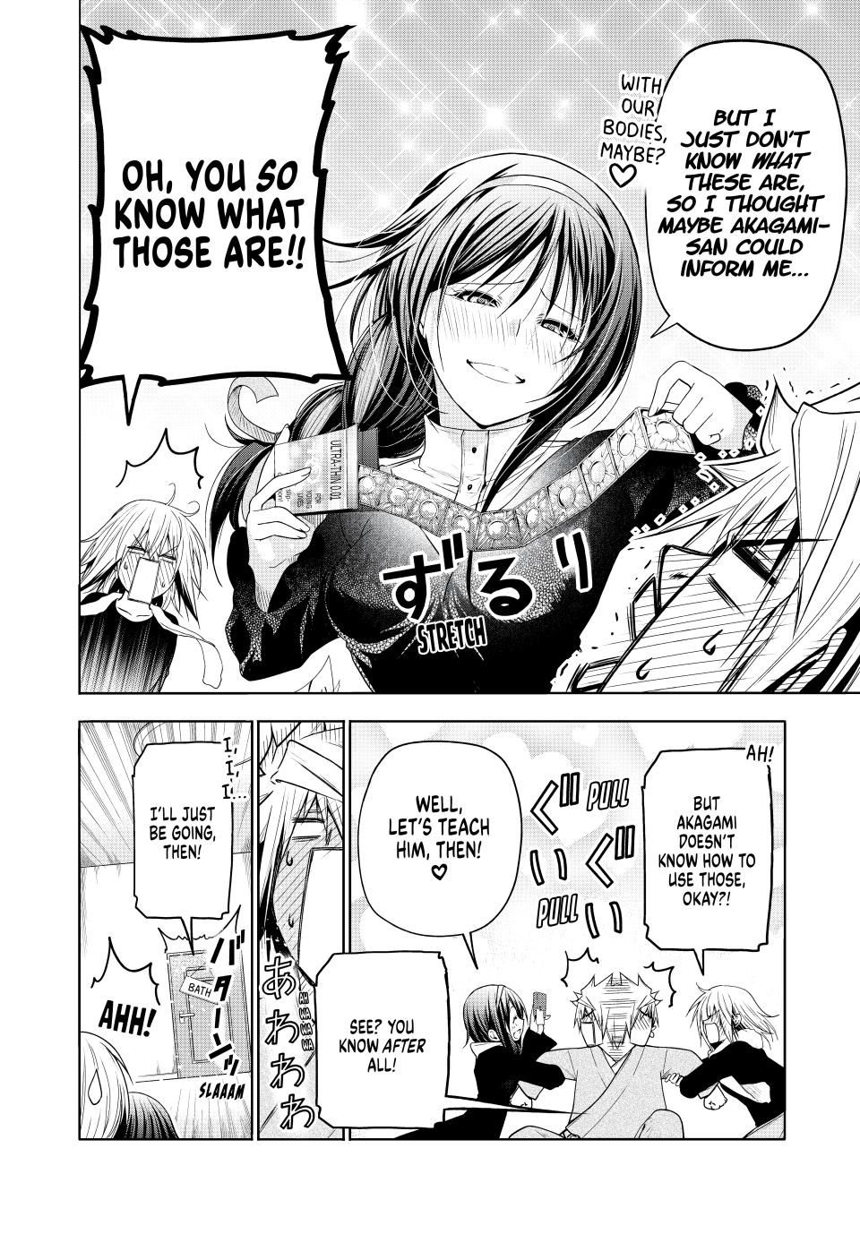 Page 4 of Chapter 99