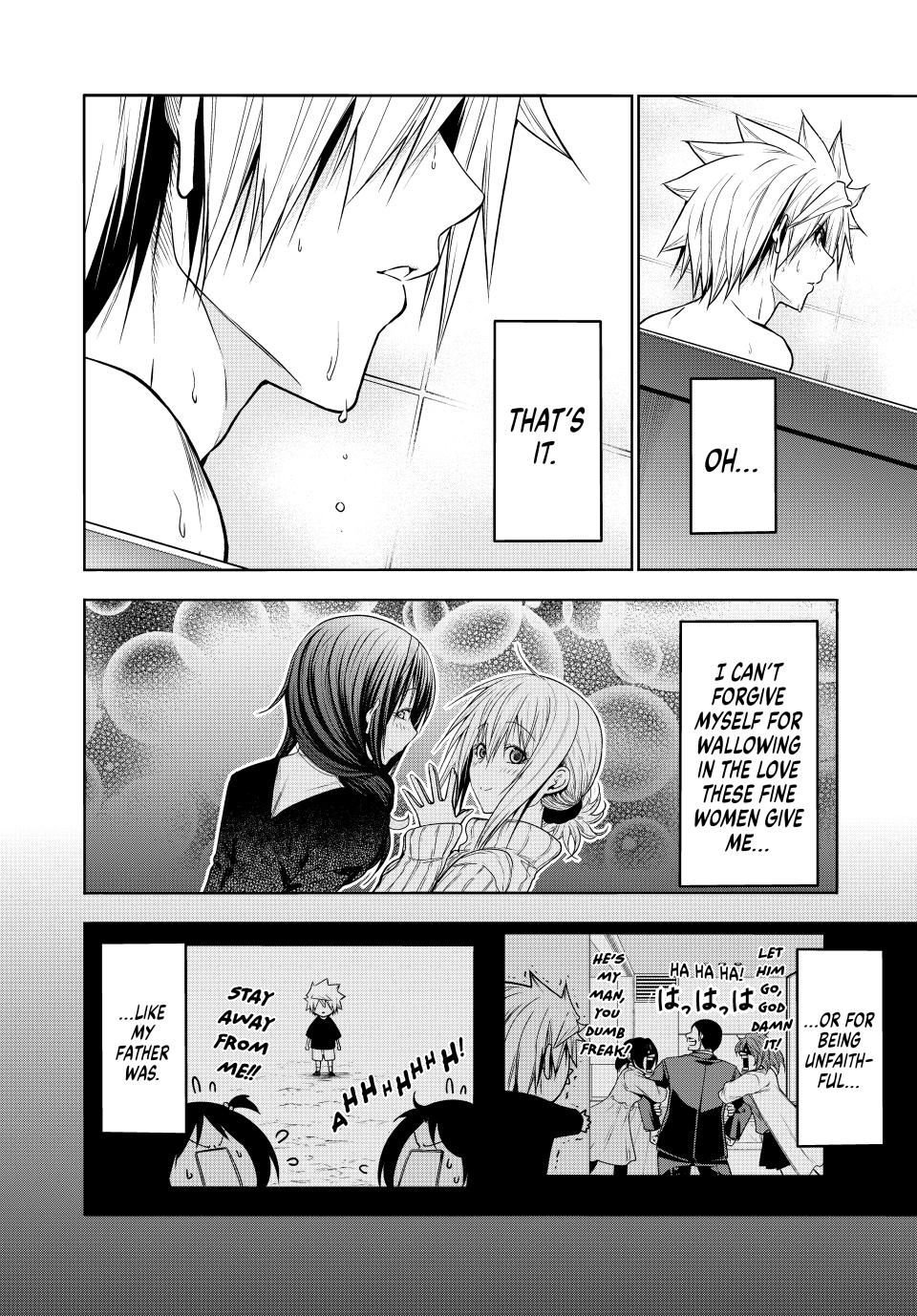 Page 12 of Chapter 99