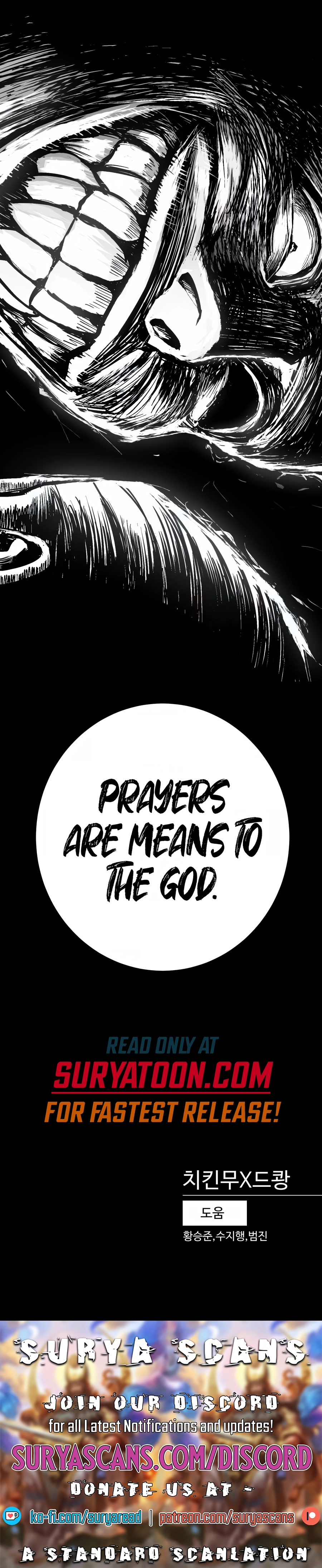 Page 16 of Chapter 12