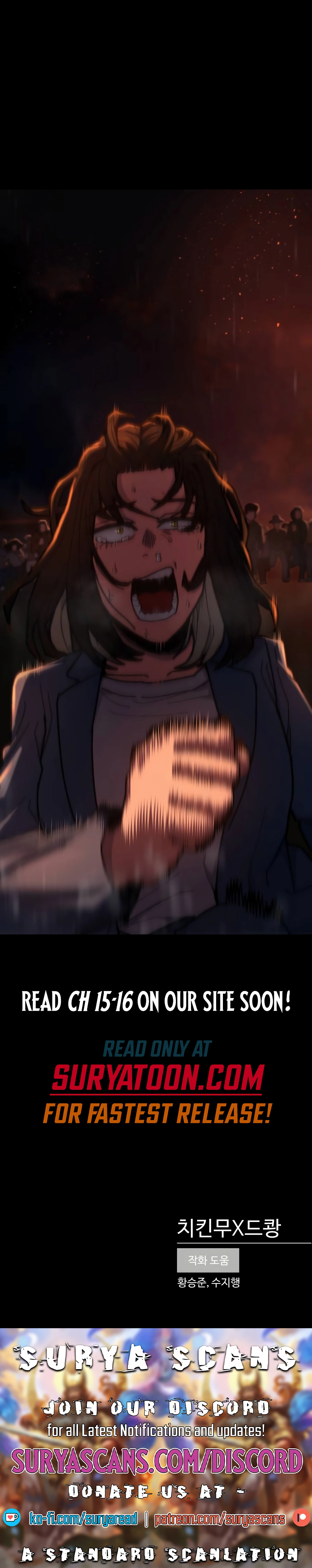 Page 11 of Chapter 14