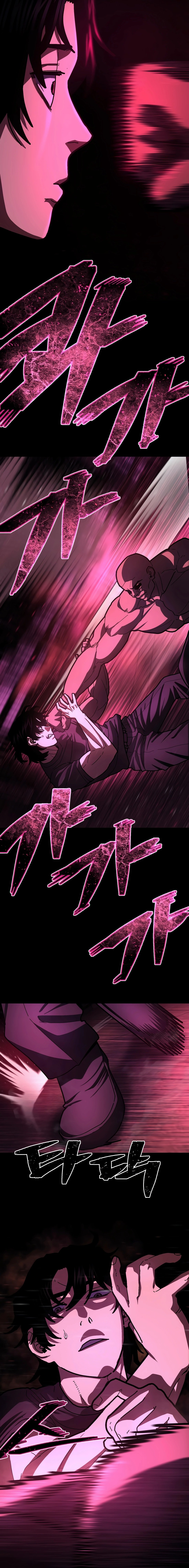 Page 21 of Chapter 25