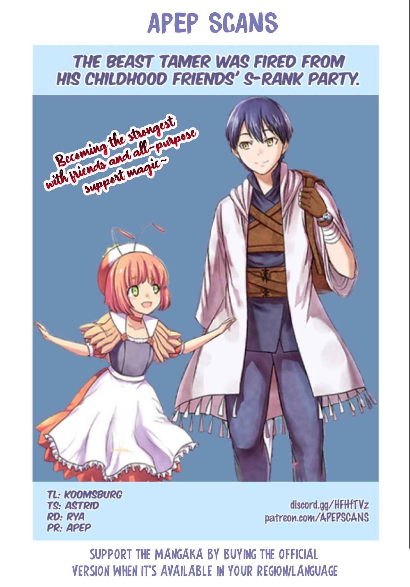 Page 1 of Chapter 1