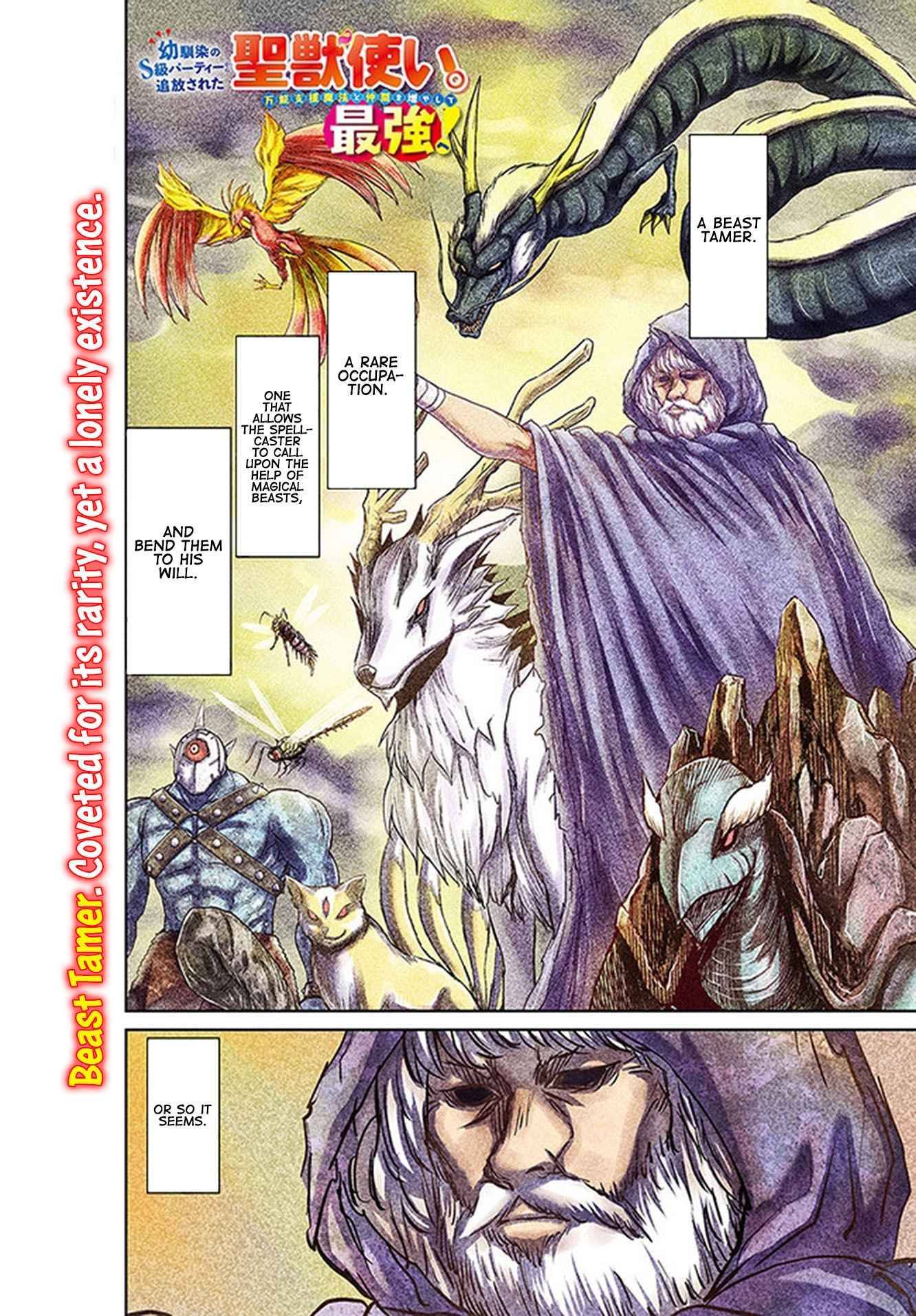 Page 2 of Chapter 1