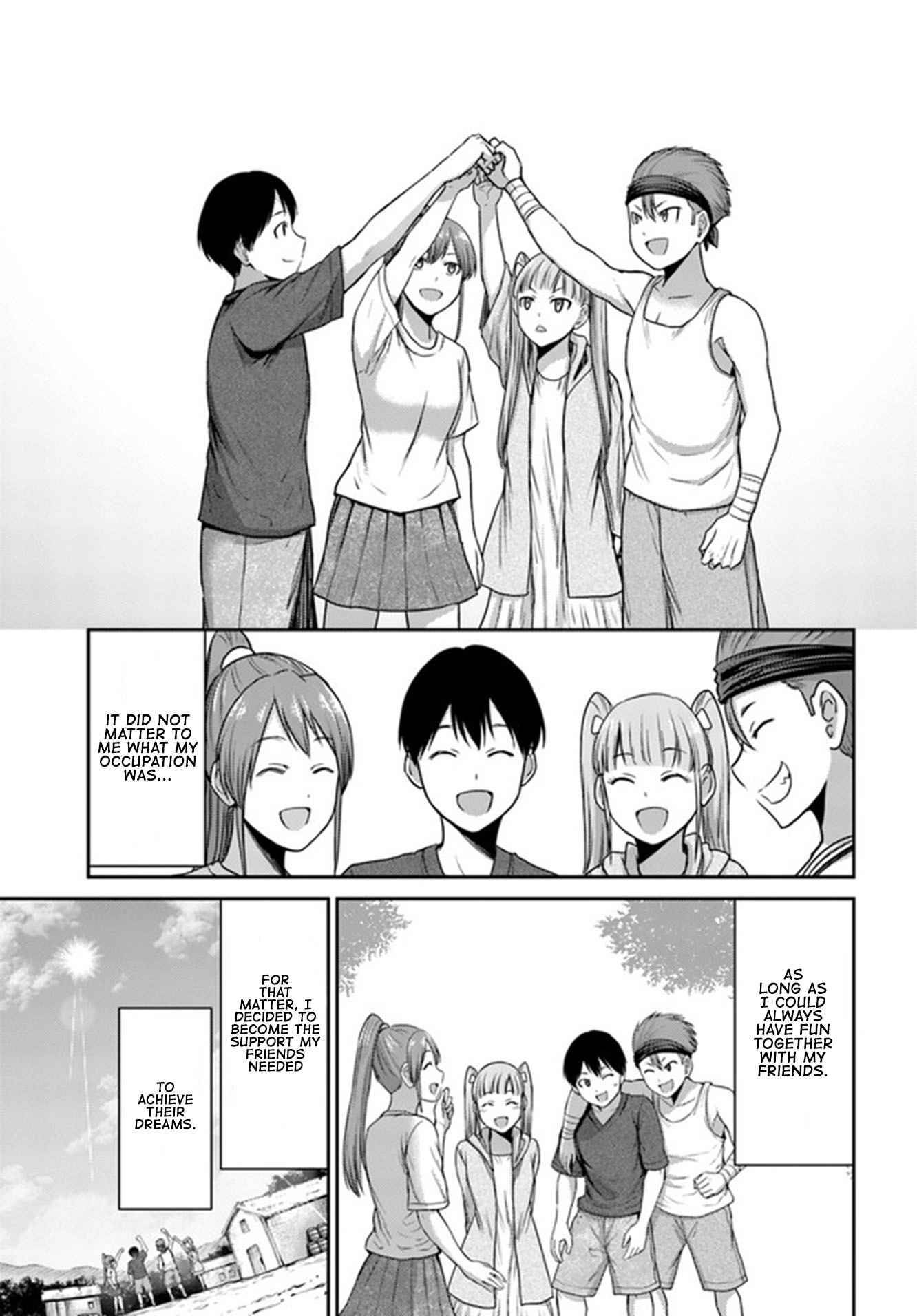Page 7 of Chapter 1