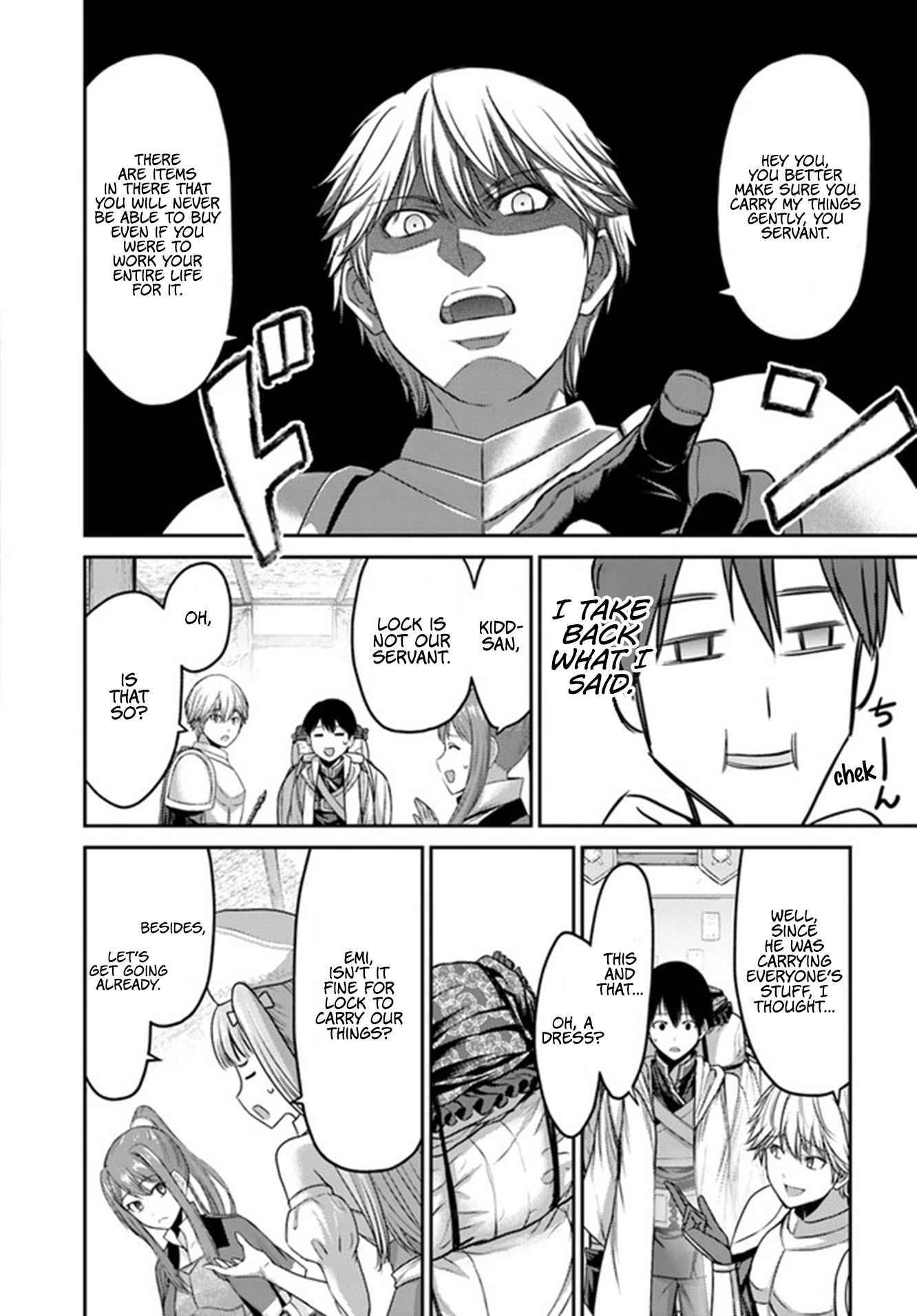 Page 16 of Chapter 1