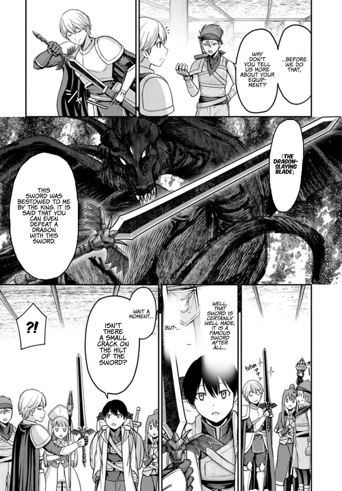 Page 17 of Chapter 1