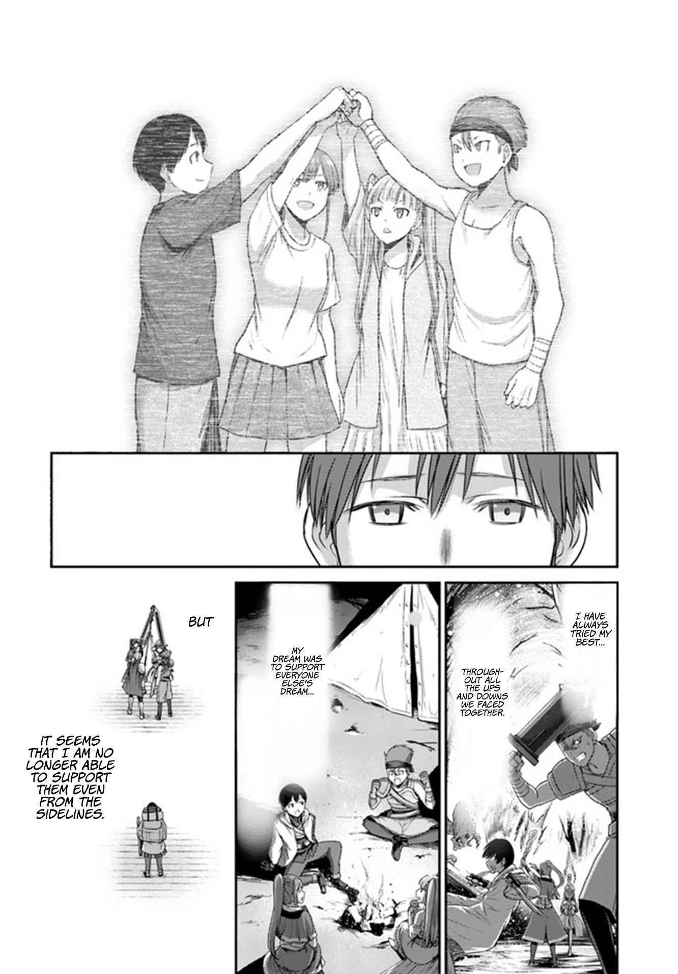 Page 19 of Chapter 1
