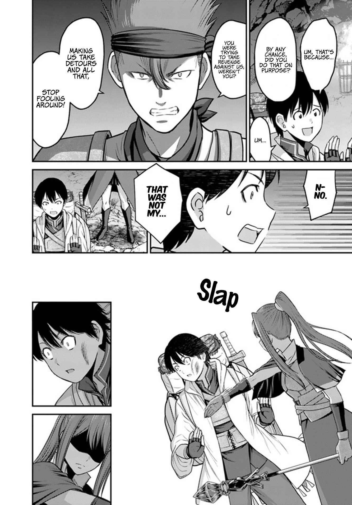 Page 24 of Chapter 1