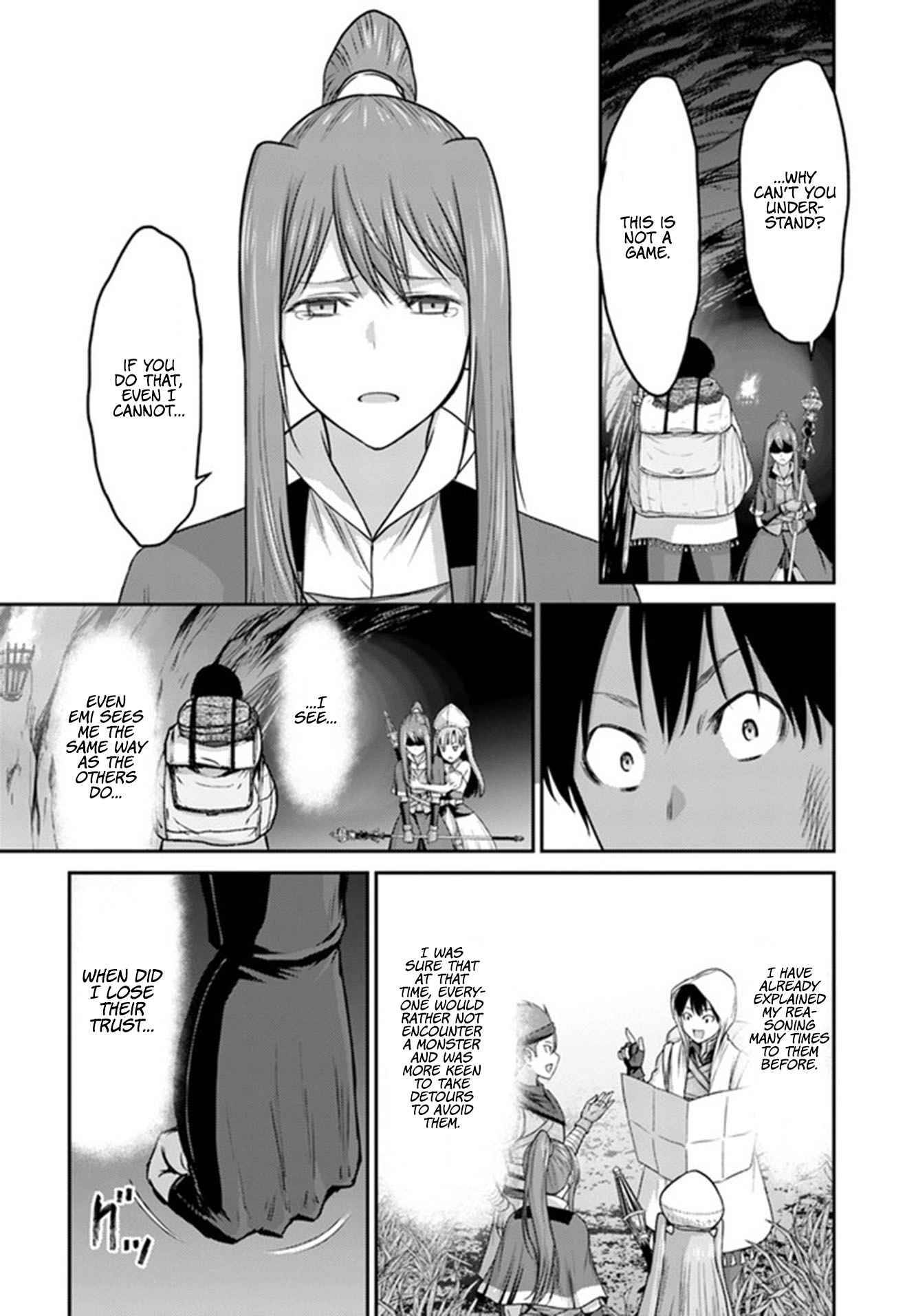 Page 25 of Chapter 1