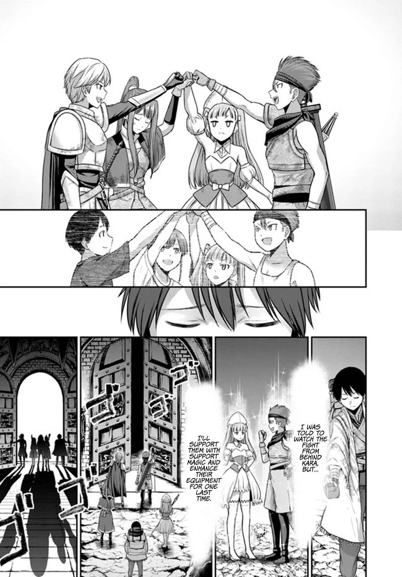 Page 31 of Chapter 1