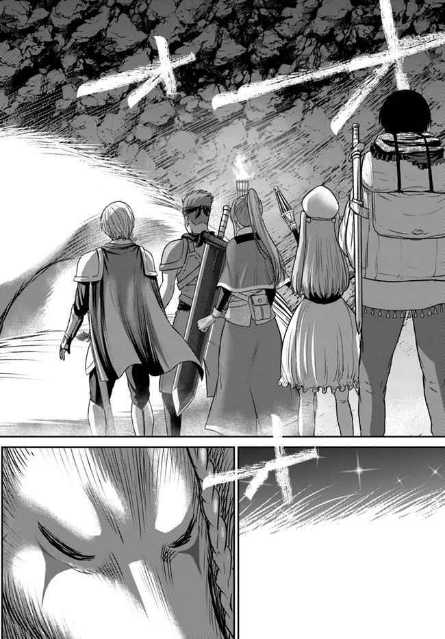 Page 32 of Chapter 1