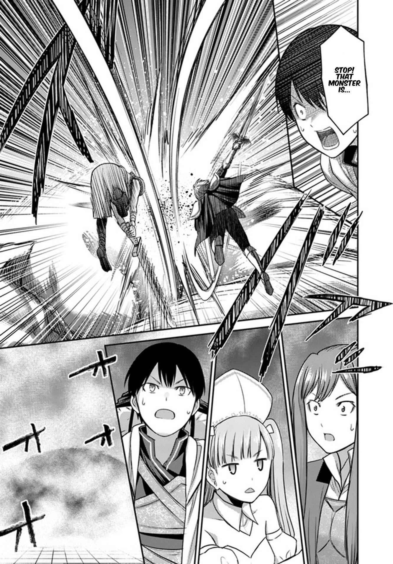 Page 35 of Chapter 1