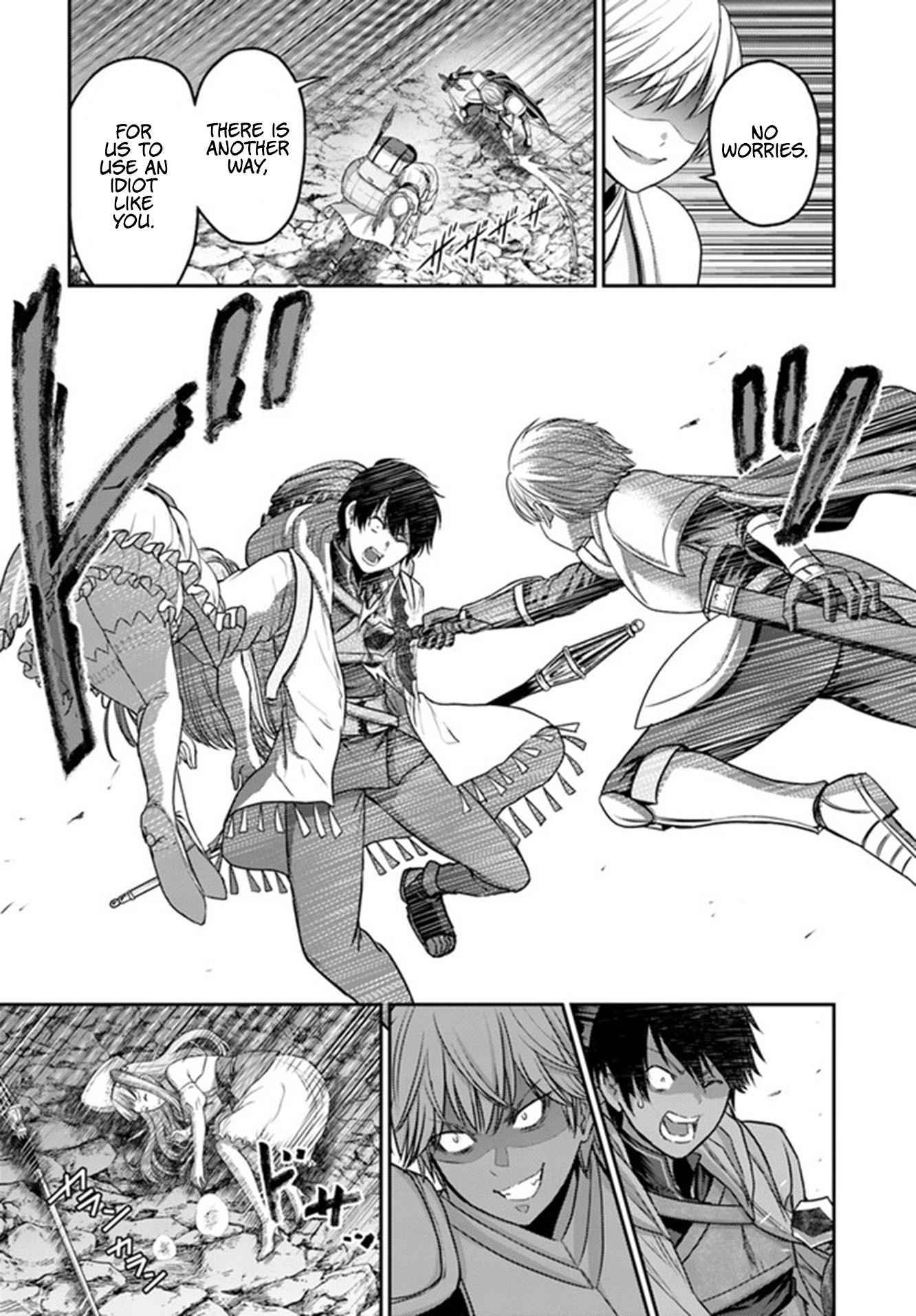 Page 39 of Chapter 1