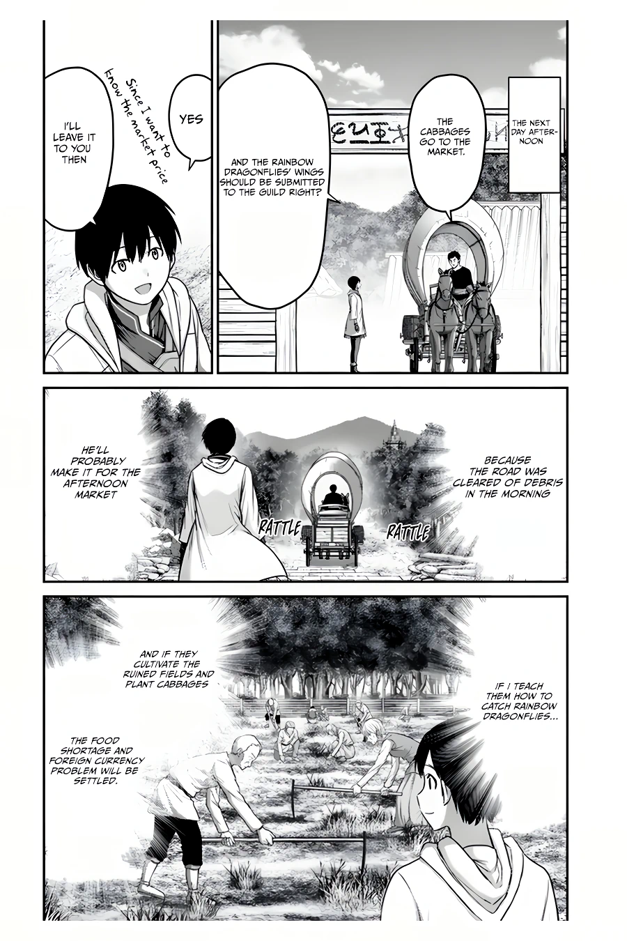 Page 23 of Chapter 11