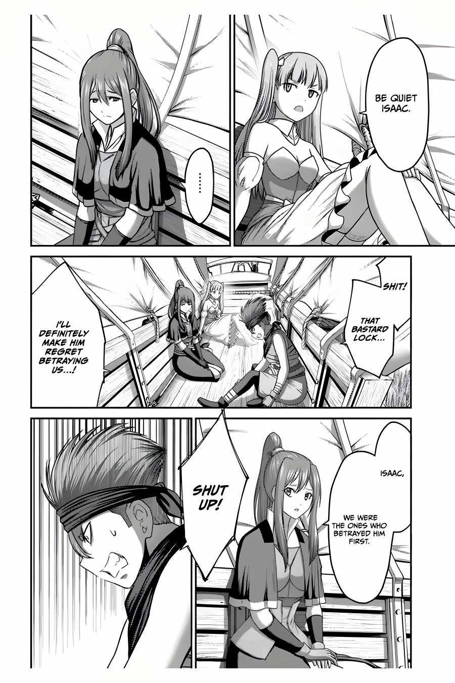 Page 25 of Chapter 12