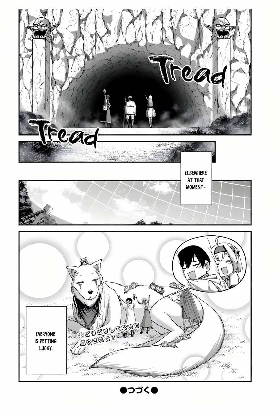 Page 31 of Chapter 12