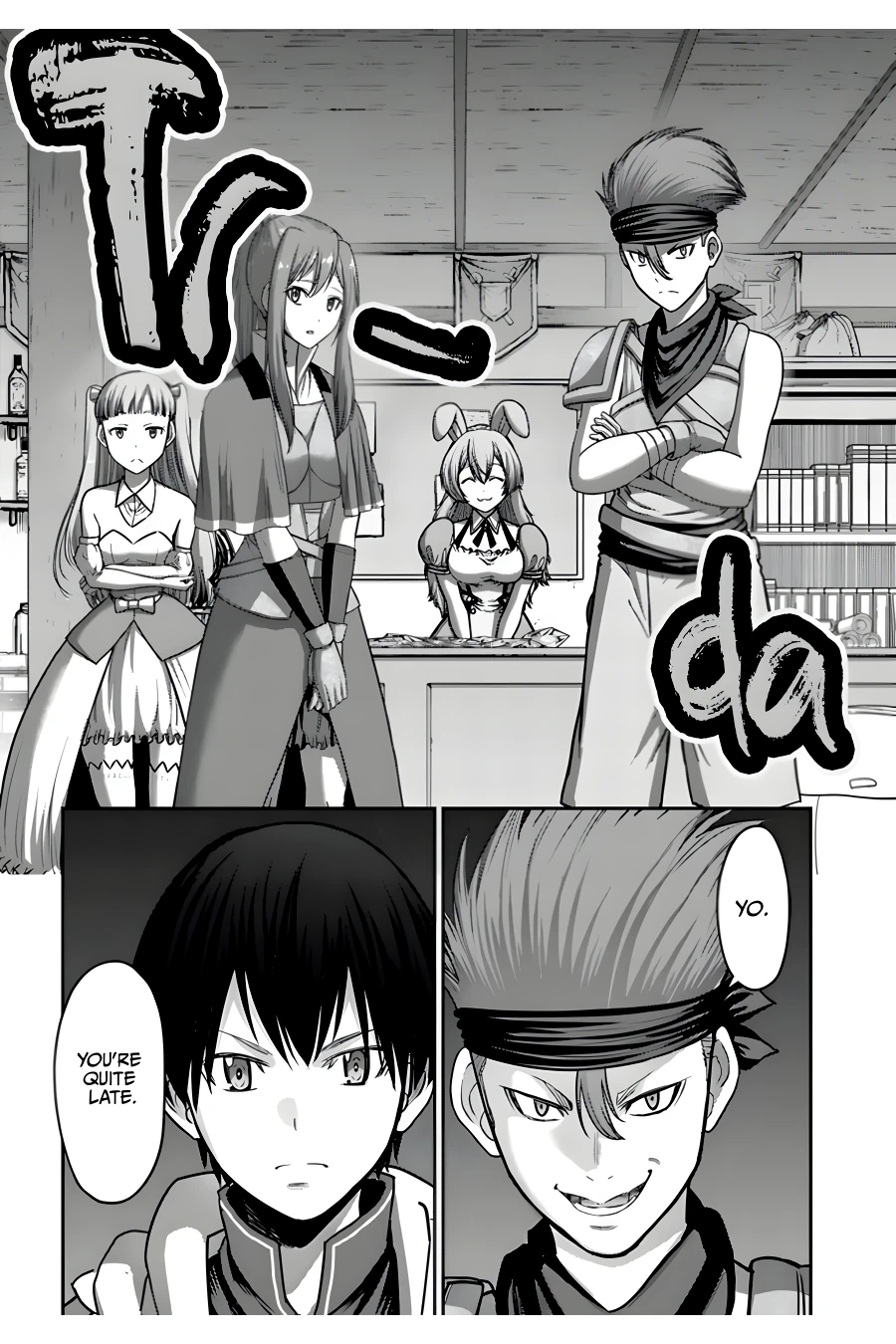 Page 5 of Chapter 14