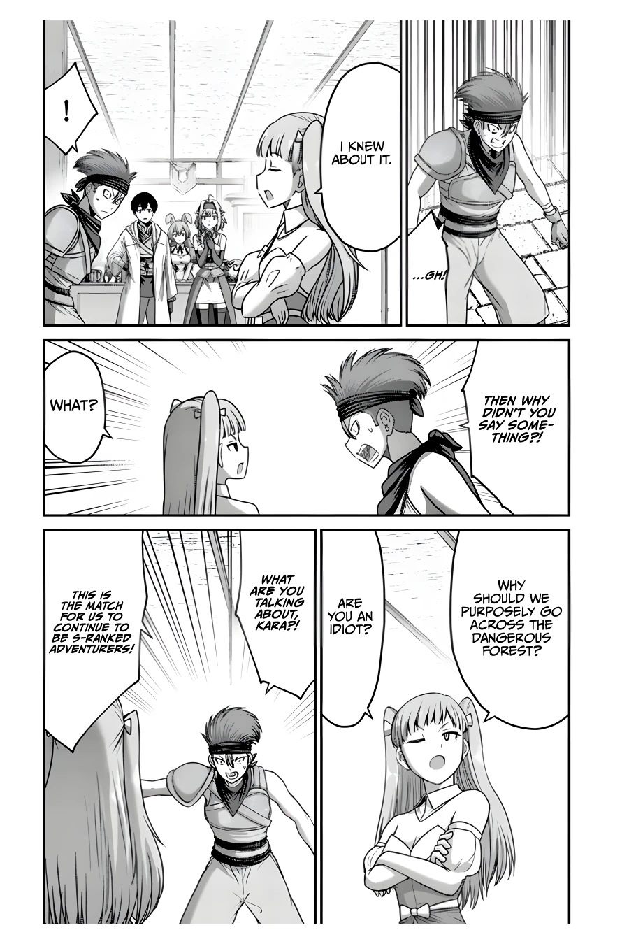 Page 13 of Chapter 14