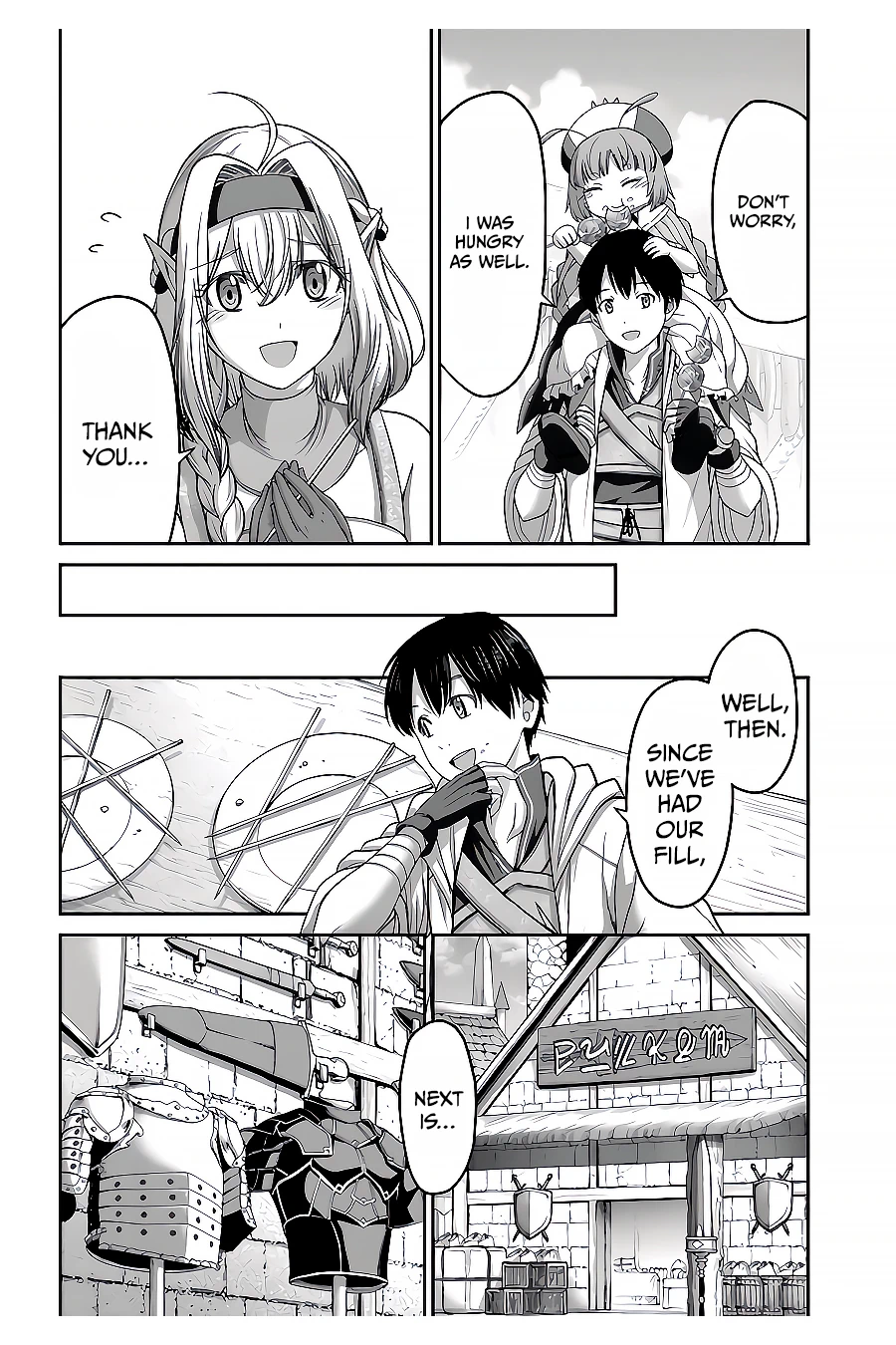 Page 24 of Chapter 15