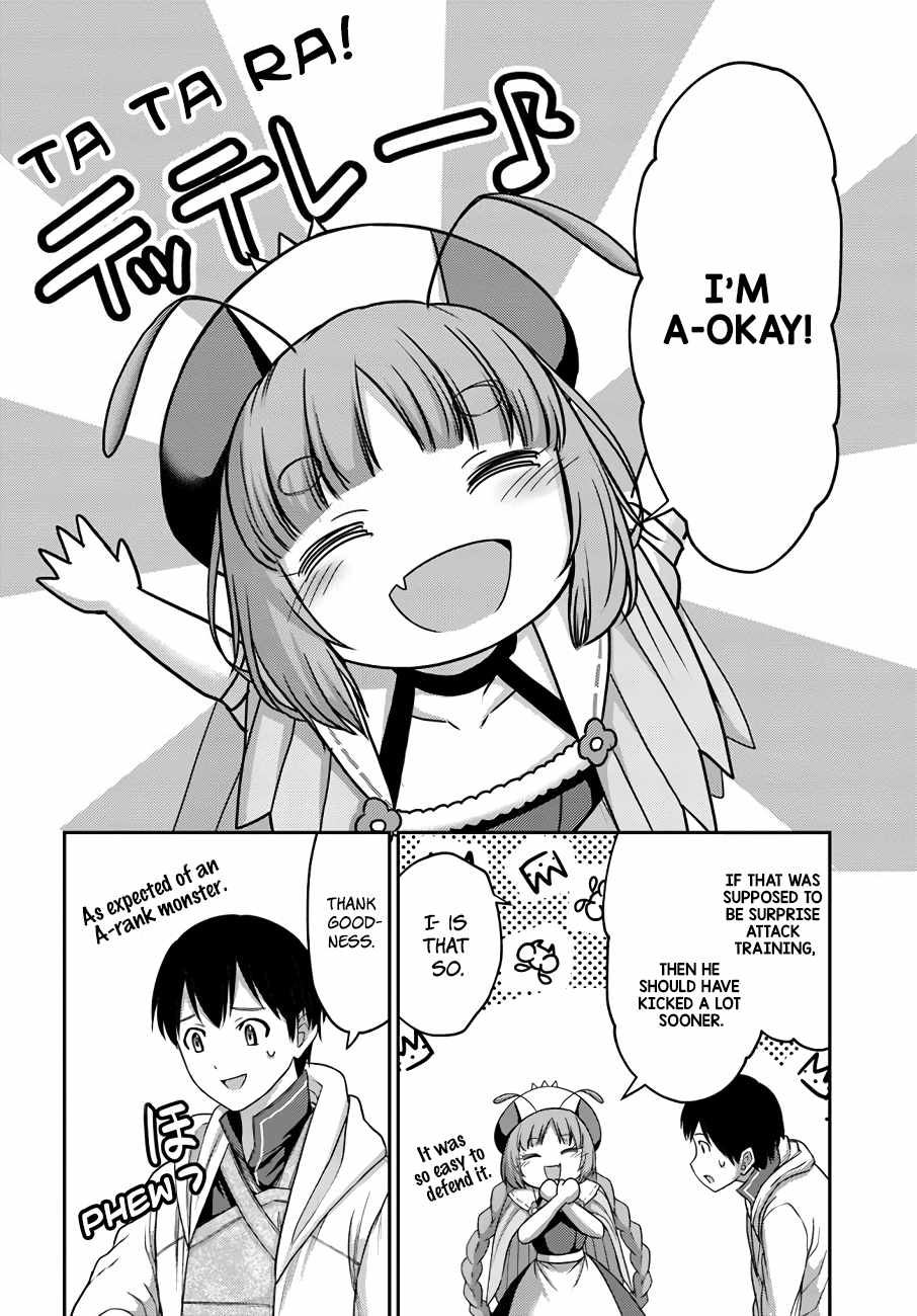 Page 3 of Chapter 16