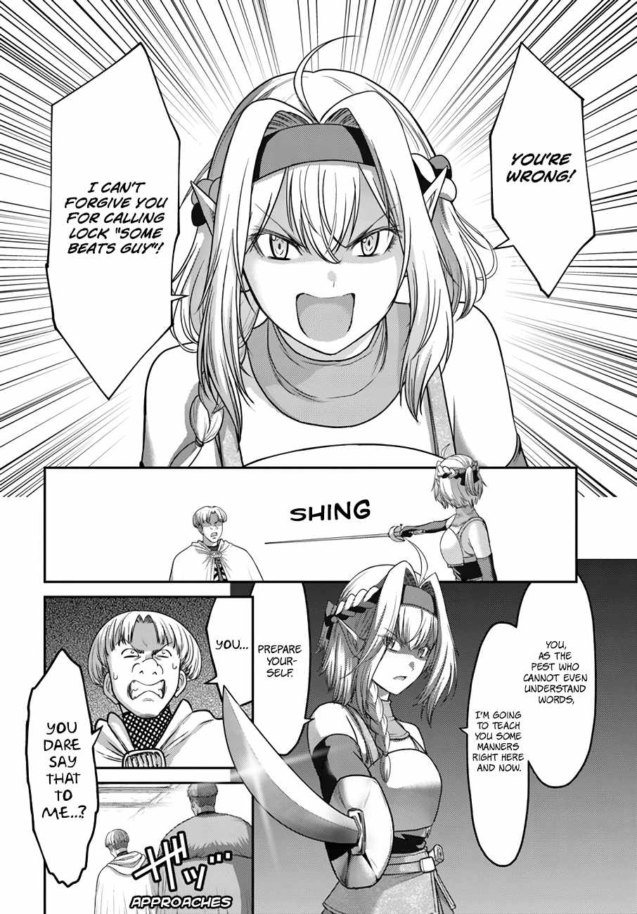 Page 7 of Chapter 16