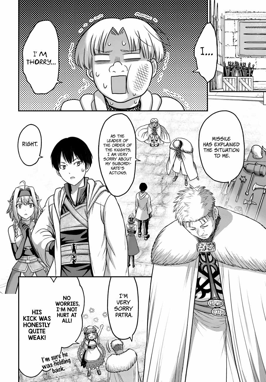 Page 9 of Chapter 16