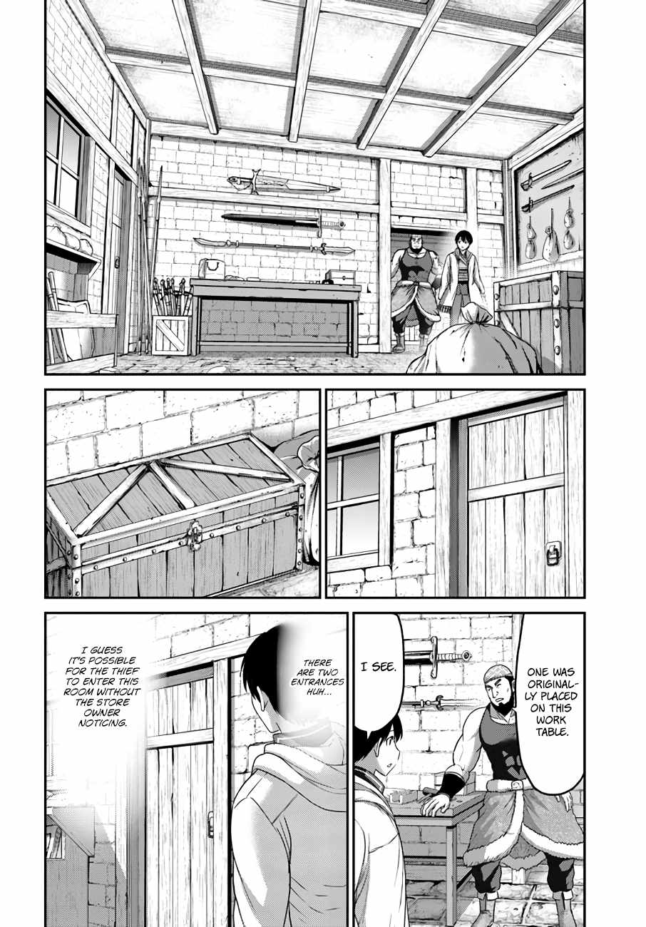 Page 13 of Chapter 16