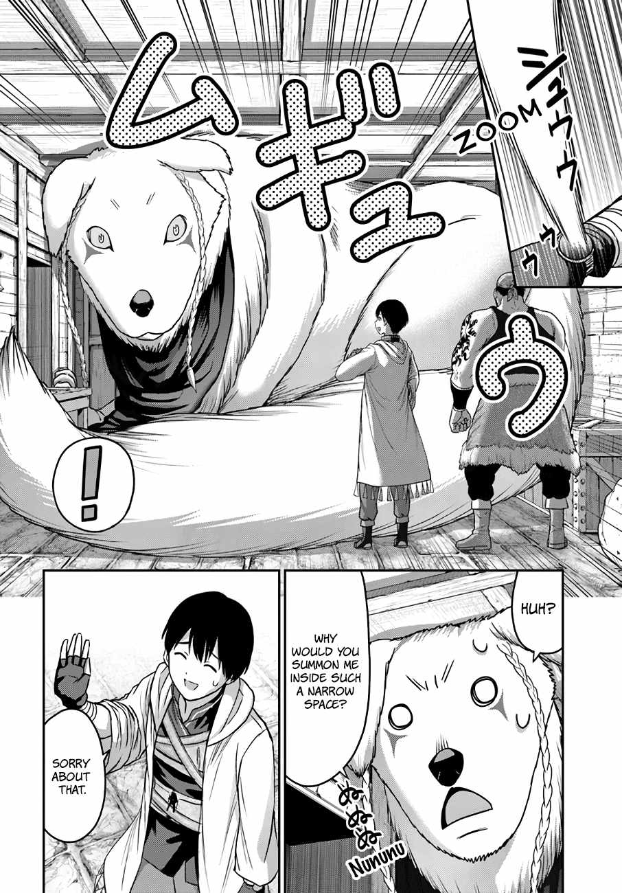 Page 15 of Chapter 16