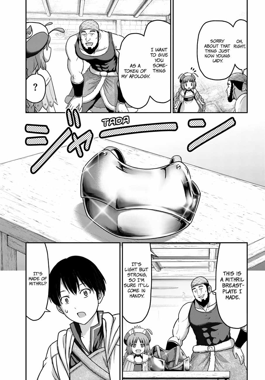 Page 18 of Chapter 16
