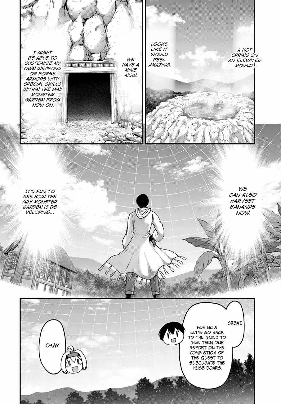 Page 5 of Chapter 17
