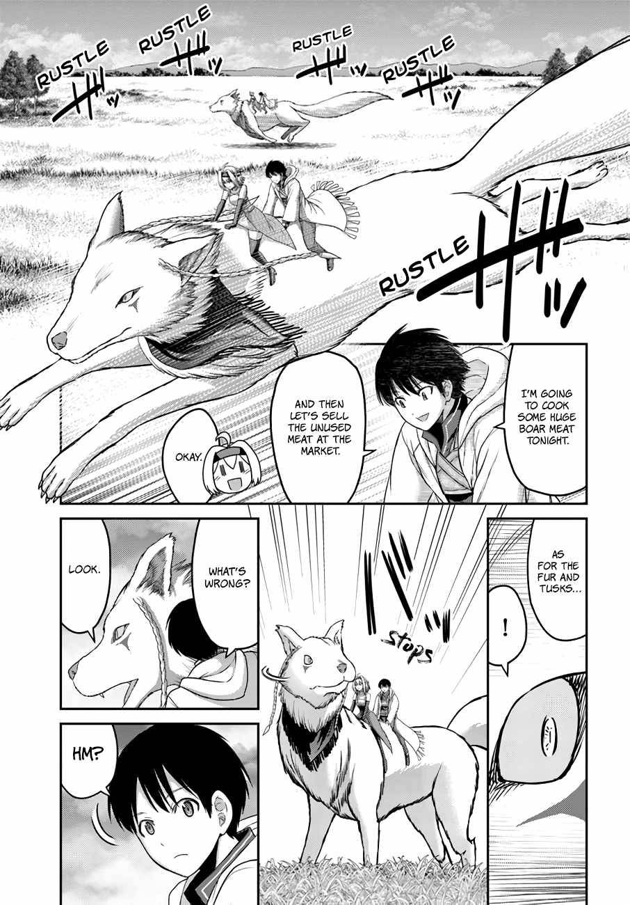 Page 6 of Chapter 17