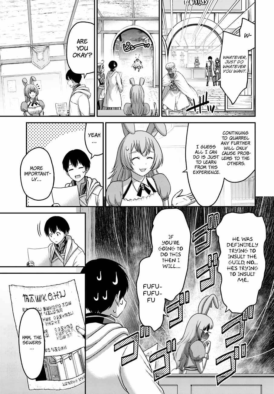 Page 16 of Chapter 17
