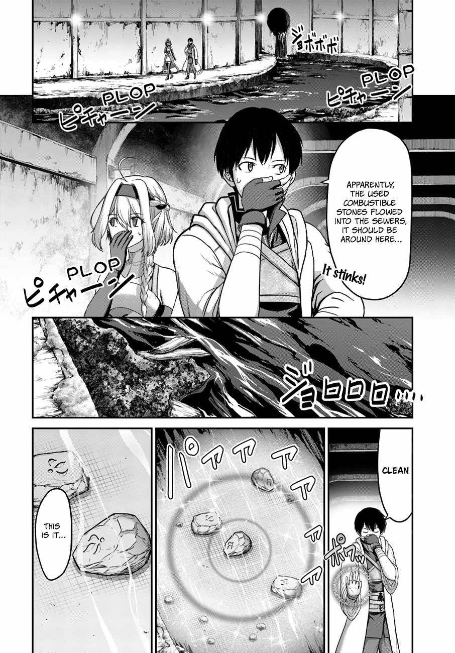 Page 17 of Chapter 17