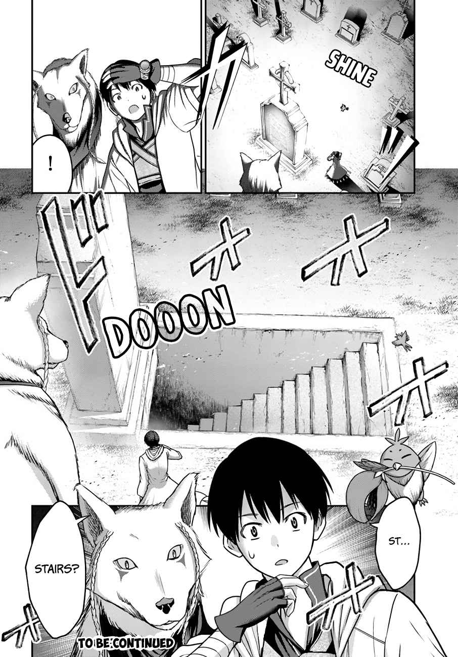 Page 23 of Chapter 18
