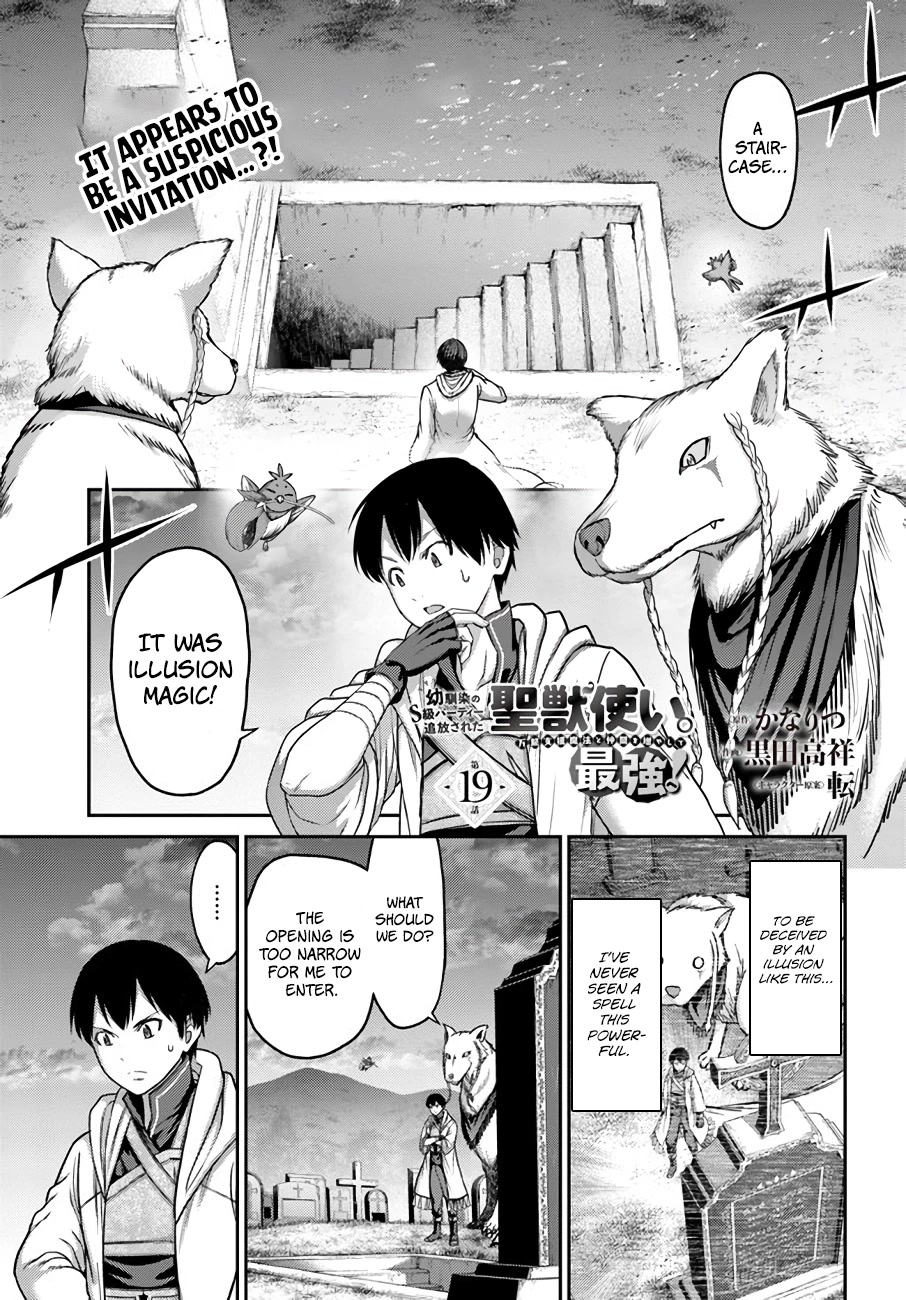 Page 2 of Chapter 19