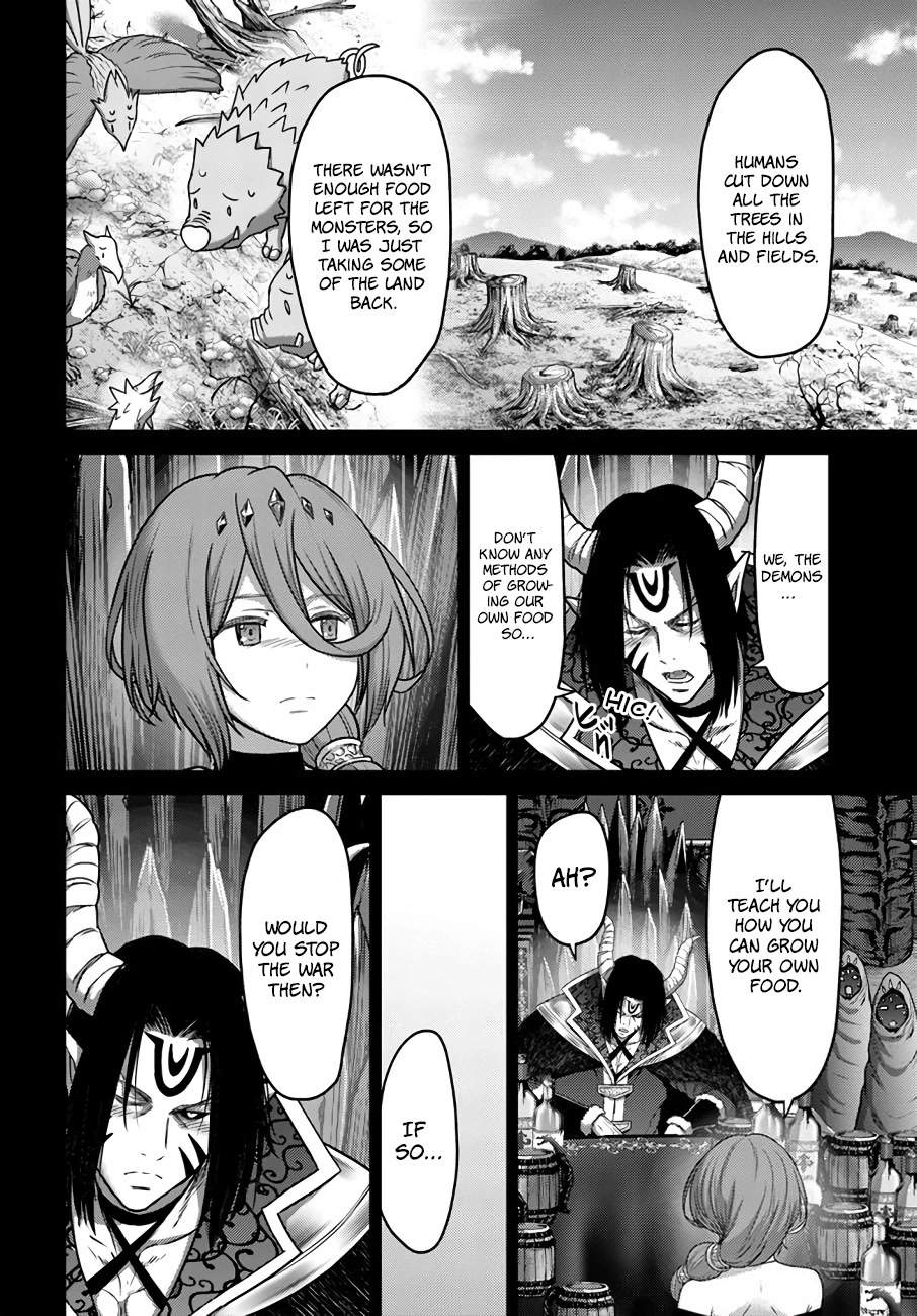 Page 13 of Chapter 19