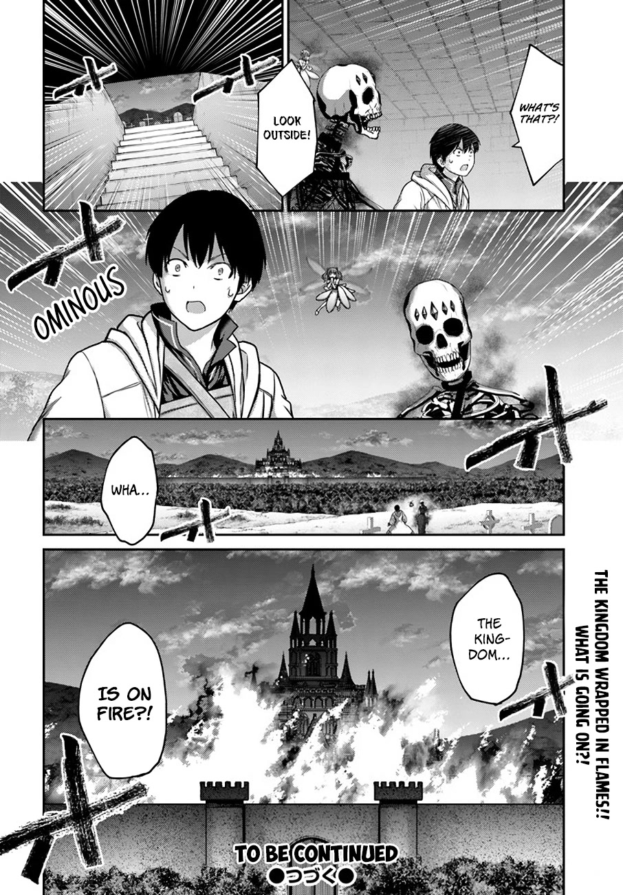 Page 31 of Chapter 19