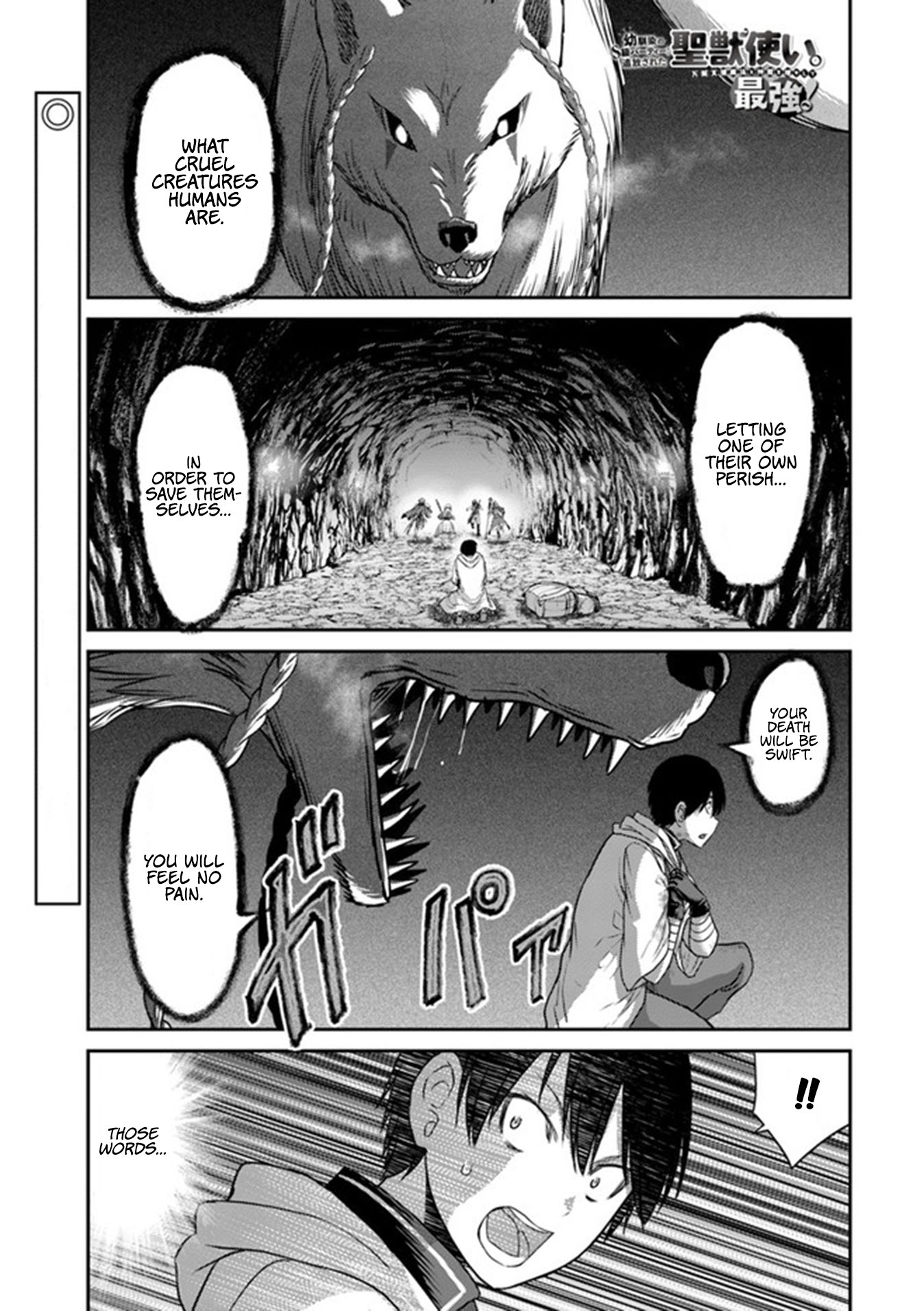 Page 2 of Chapter 2