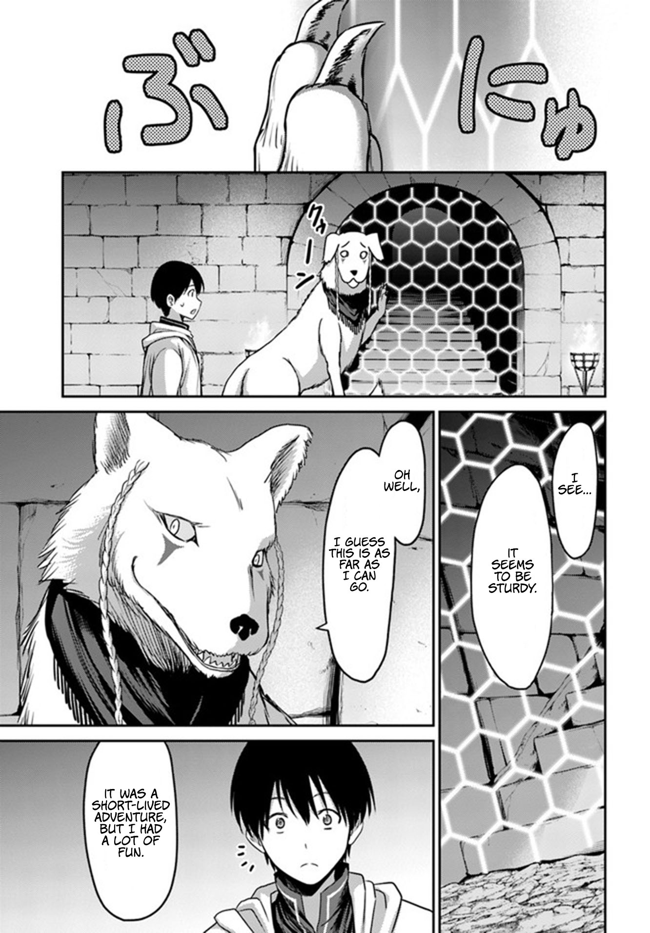 Page 26 of Chapter 2