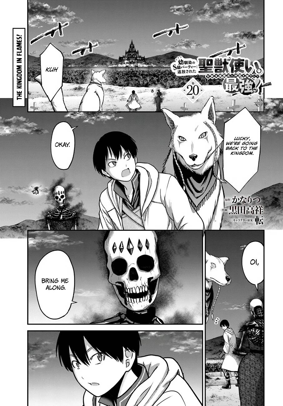 Page 2 of Chapter 20