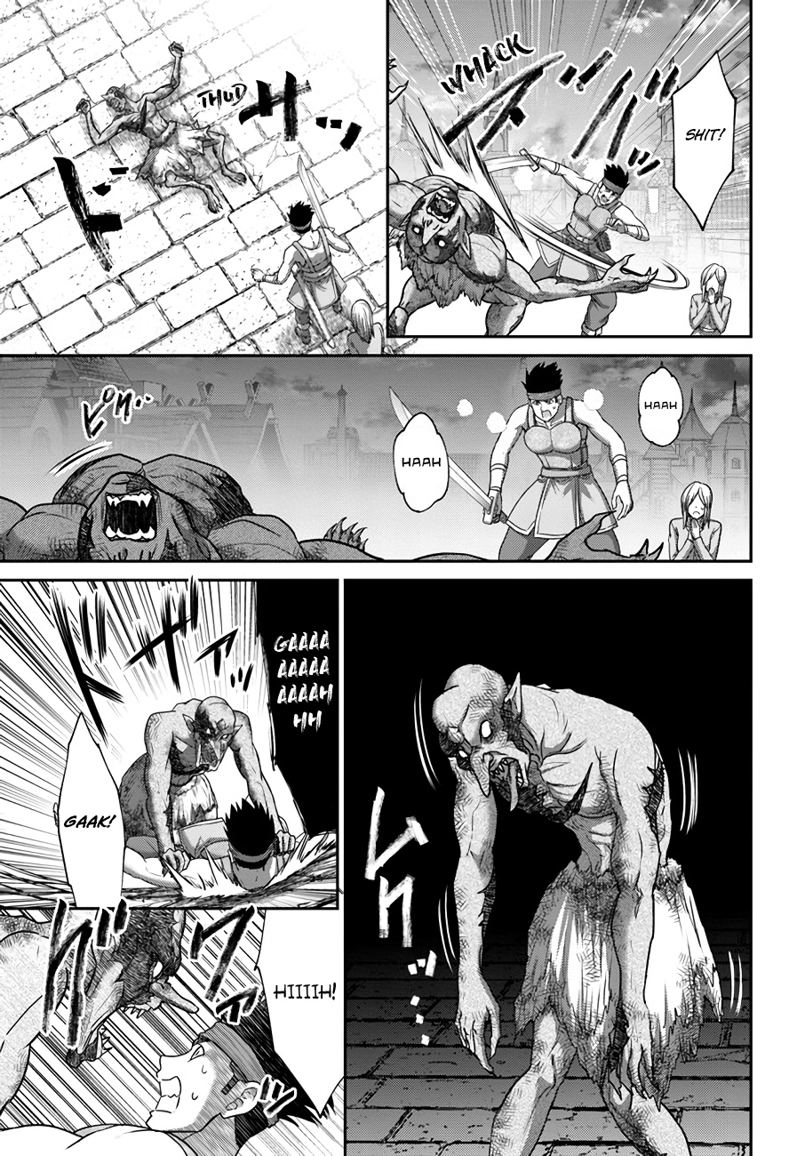 Page 4 of Chapter 20