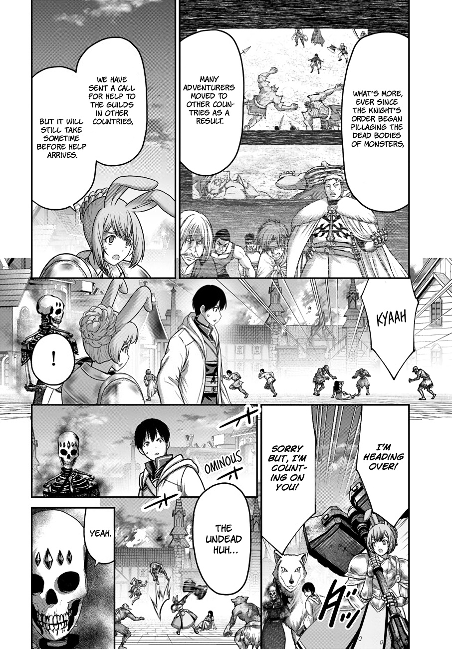Page 7 of Chapter 20