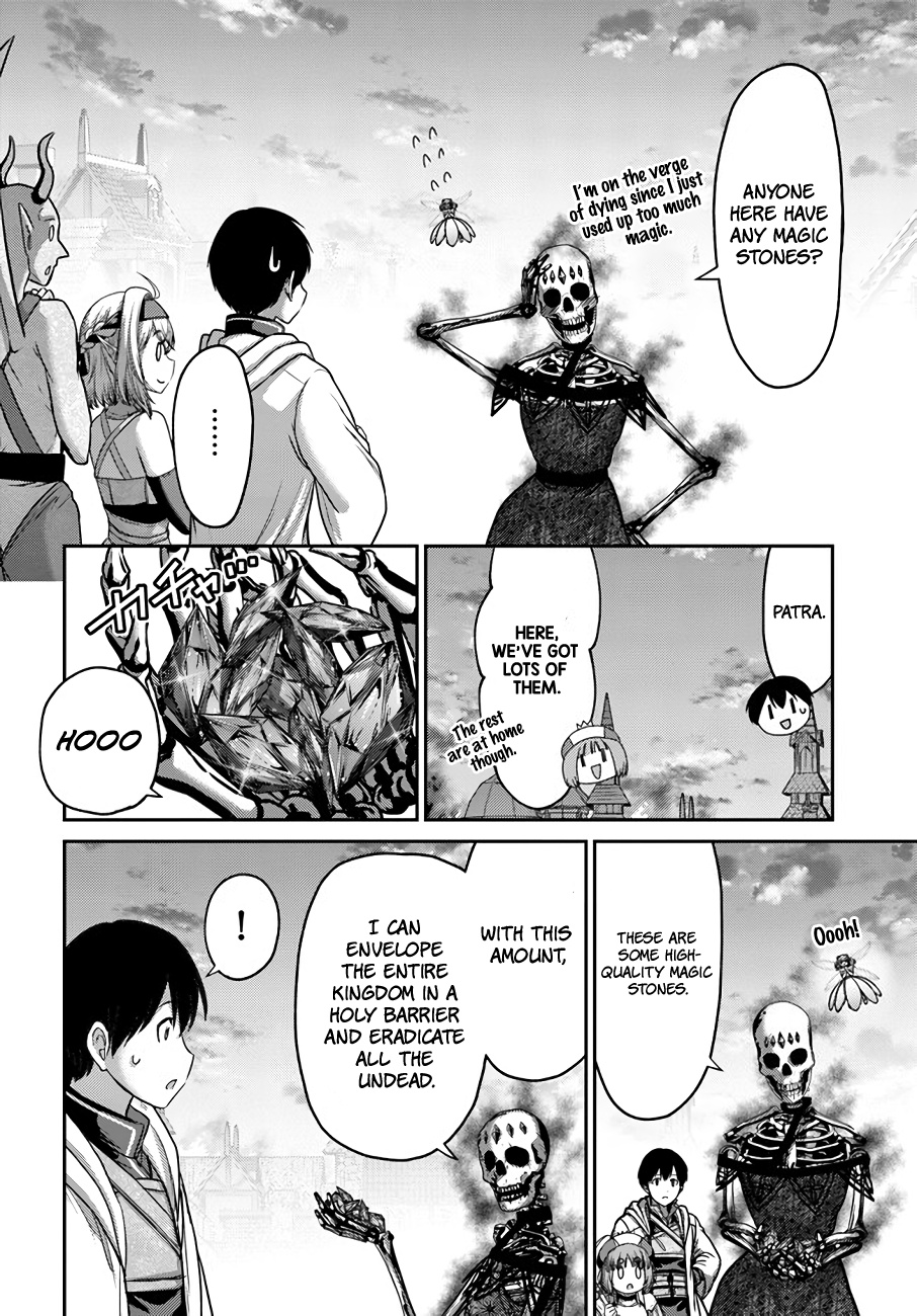 Page 11 of Chapter 20