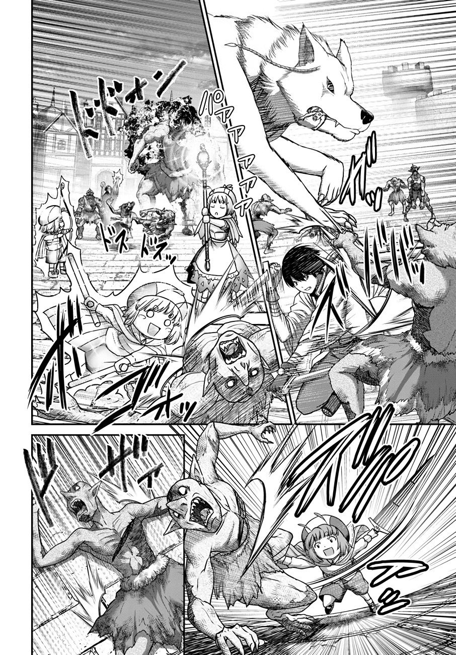 Page 13 of Chapter 20