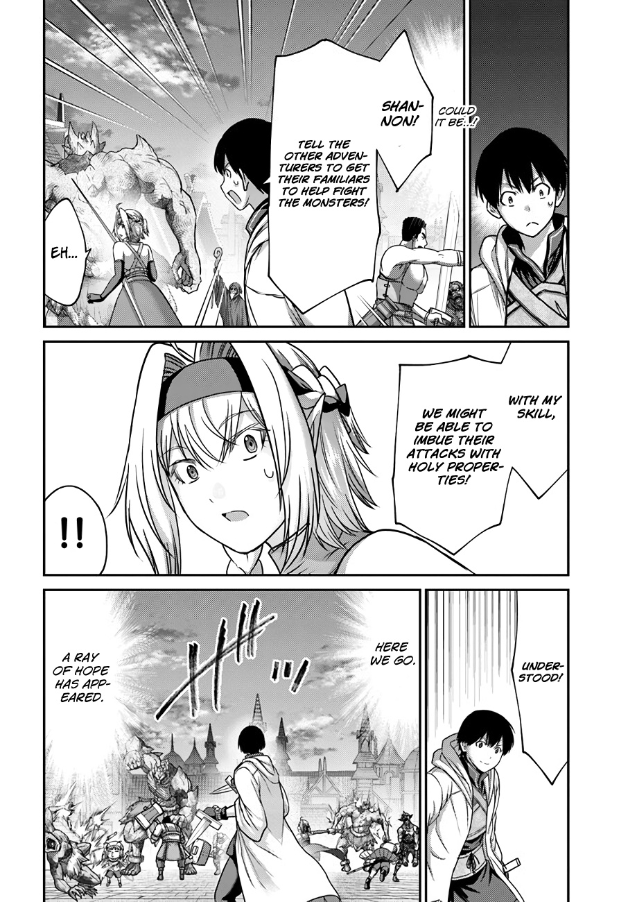 Page 15 of Chapter 20