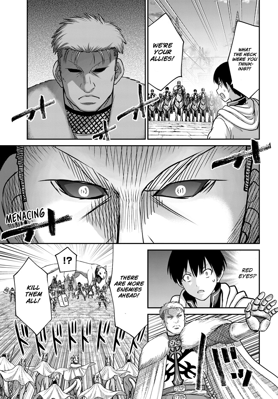 Page 20 of Chapter 20