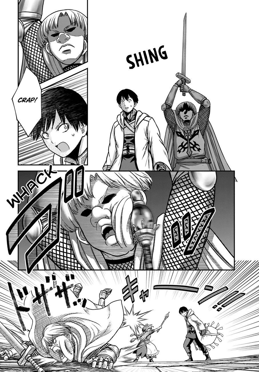 Page 23 of Chapter 20